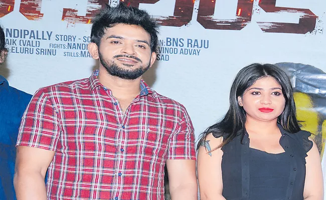 Ravana Lanka Movie Audio Launch - Sakshi