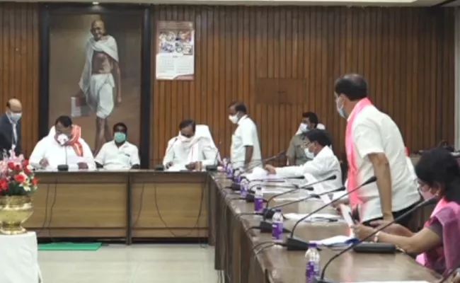 Telangana BAC Meeting Over Chaired By Speaker  - Sakshi