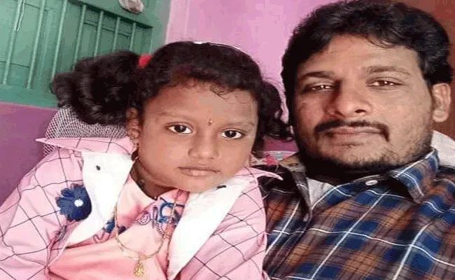 Father And Daughter Deceased In Road Accident - Sakshi