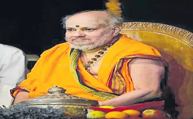 Swami Kesavananda Bharati pass away - Sakshi