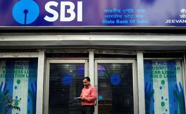 SBI VRS scheme 2020: Check out eligibility compensation - Sakshi