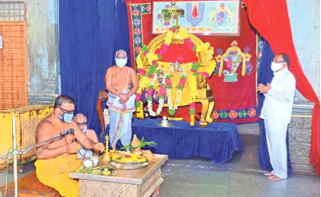 Pooja Programs In Yadadri Sri Laxmi Narasimha Swamy Temple - Sakshi