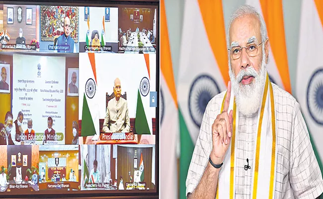 PM Narendra Modi held a discussion on new National Education Policy - Sakshi