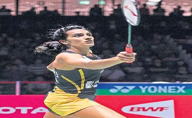 PV Sindhu Will Play In Thomas And Uber Cup Badminton Team Tournament - Sakshi