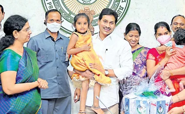 YS Jagan Mohan Reddy Started Nutrition Food Scheme For Children - Sakshi