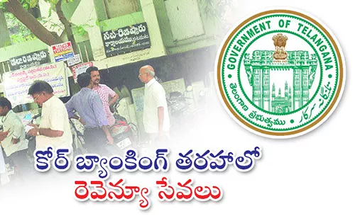 Telangana Govt Scraps VRO System - Sakshi