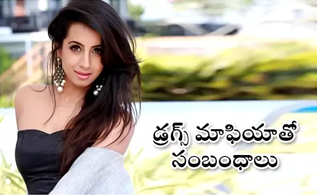 Actress Sanjana Detained In Sandalwood Drug Case CCB Raids - Sakshi