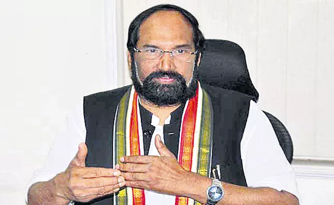 Uttam Kumar Reddy Comments On TRS Party - Sakshi