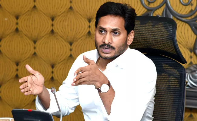 Decentralised Development Is Our Priority Says AP CM YS Jagan - Sakshi