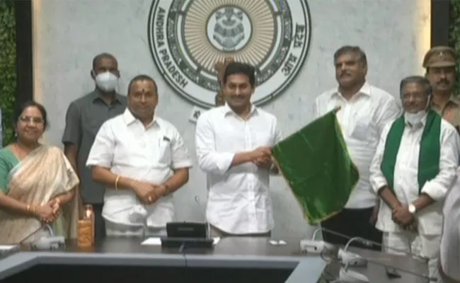 CM YS Jagan Flag Off Kisan Rail In Anantapur - Sakshi