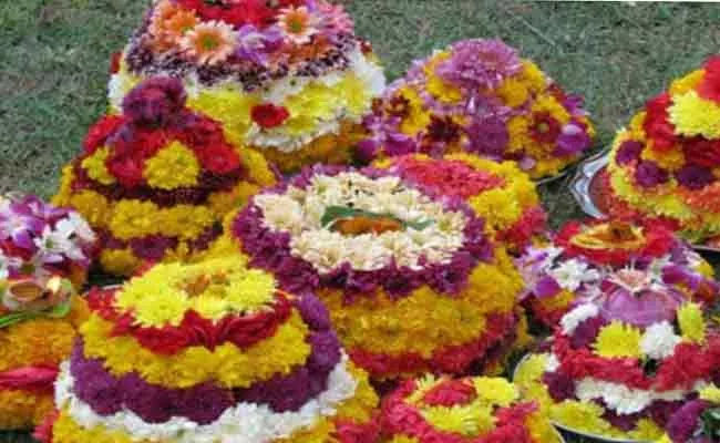 Engilipoola Batukamma On September 17th - Sakshi