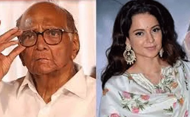 Sharad Pawar Said Demolition Gave Unnecessary Publicity To Kangana Ranaut - Sakshi