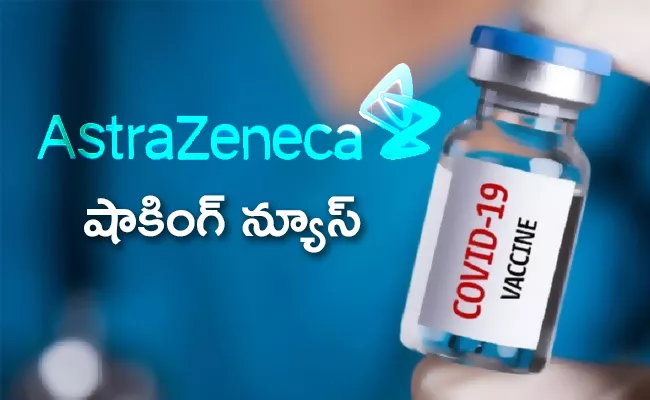 Oxford AstraZeneca COVID Vaccine Trial Put on Hold - Sakshi