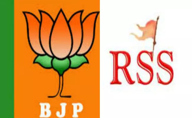 BJP and RSS leaders welcome CBI special court judgement - Sakshi