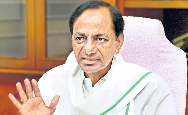 CM KCR Comments Over APEX Committee Meeting - Sakshi