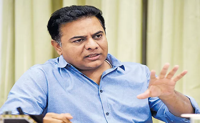 KTR‌ Explanation On GHMC Elections - Sakshi