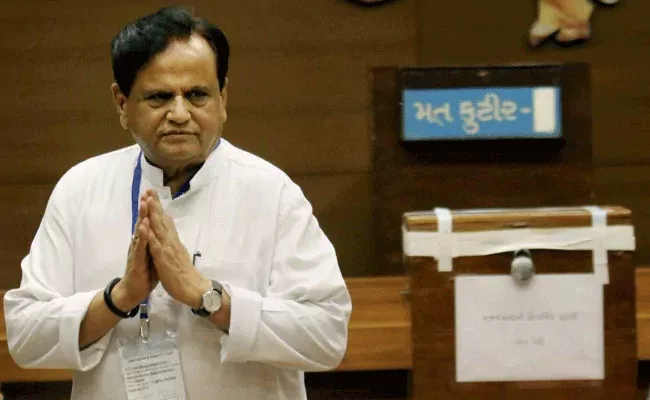 Congress Leader Ahmed Patel Tested Corona Positive  - Sakshi