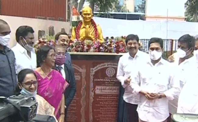 CM YS Jagan Inaugurated Bapu Museum In Vijayawada - Sakshi