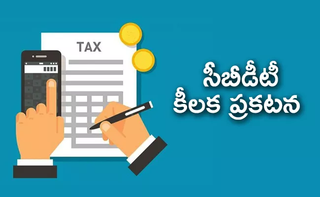  Belated ITR Filing Last Date Extended To November 30 - Sakshi