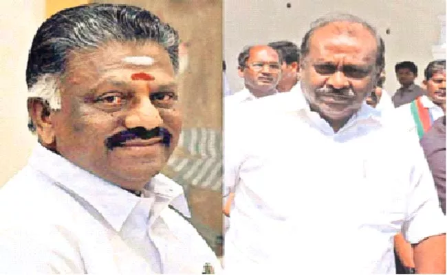 Panneerselvam Attended Review Meeting Chennai - Sakshi