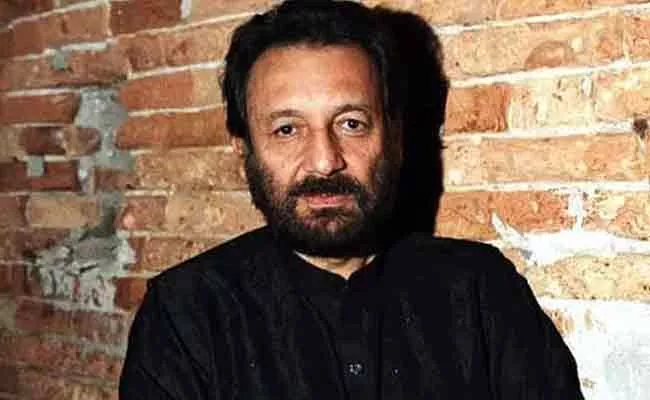 Shekhar Kapur Is The New President Of FTII Society - Sakshi