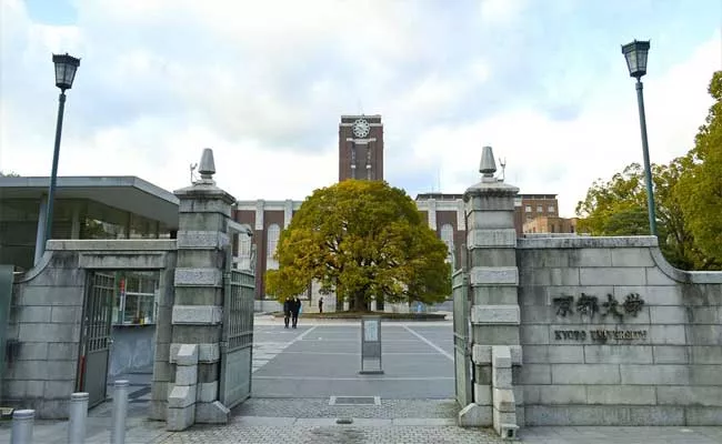 Japan Kyoto University Latest Research Revealed - Sakshi