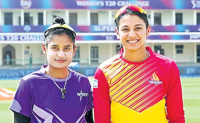 Womens T20 Challenge 2020: Players to assemble by 13 October - Sakshi