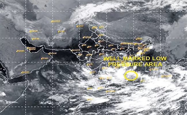 Heavy rains for two days in AP - Sakshi