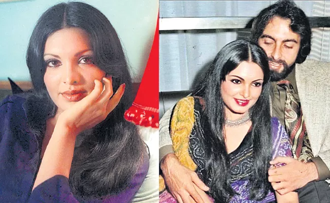 Bollywood Actress Parveen Babi Tragic Love Story - Sakshi