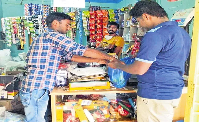 Online shopping available to the villagers in AP - Sakshi