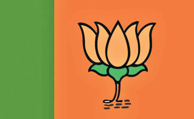 BJP releases list of 46 candidates for Bihar polls - Sakshi