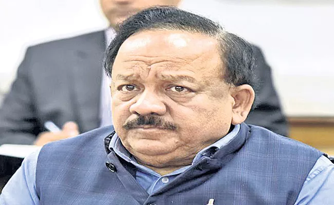 Health Minister Harsh Vardhan urges people to follow Covid-19 guidelines - Sakshi