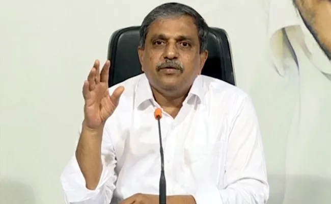 Sajjala Ramakrishna Reddy Slams Chandrababu Over Amaravati - Sakshi