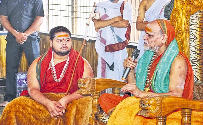 Swaroopanandendra Saraswati Swamiji Comments On festivals - Sakshi