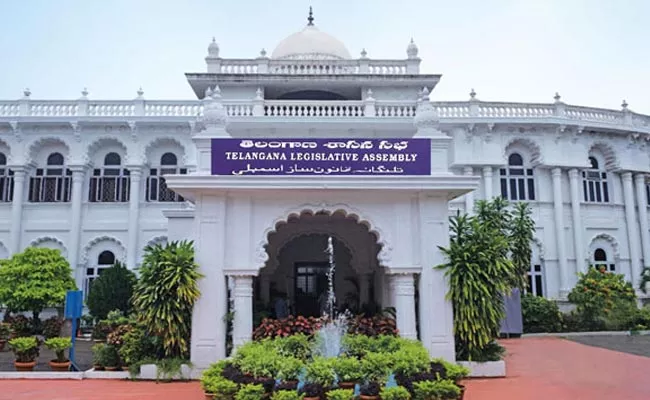 Telangana Assembly Meeting Today - Sakshi