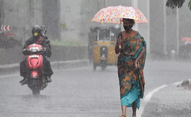 Rain Forecast: 24 Hours Rainfall Recorded In Vizianagaram - Sakshi