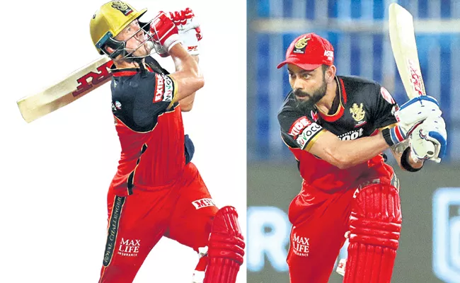 Royal Challengers Bangalore beat Kolkata Knight Riders by 82 runs - Sakshi