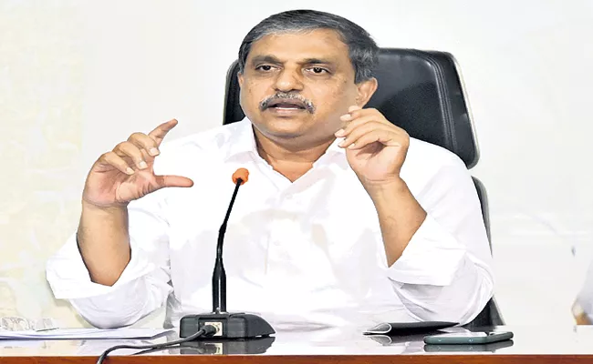 Sajjala Ramakrishna Reddy Fires On Chandrababu Naidu - Sakshi