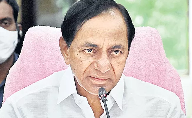 CM KCR High Level Meeting With Agriculture Officers - Sakshi