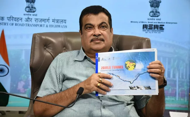 Gadkari formally launches blasting process for Zojila tunnel construction work - Sakshi