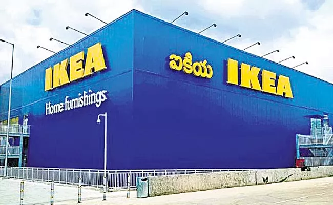 Ikea Giving Family Credit Cards To Customers Over EMI Shopping - Sakshi