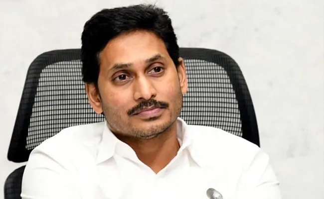 CM YS Jagan Review Meeting On Municipalities Corporations Reforms - Sakshi