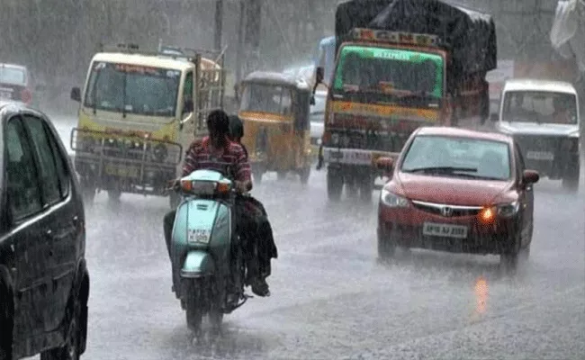 Weather Forecast: Next 3 Days Rainfall In AP - Sakshi