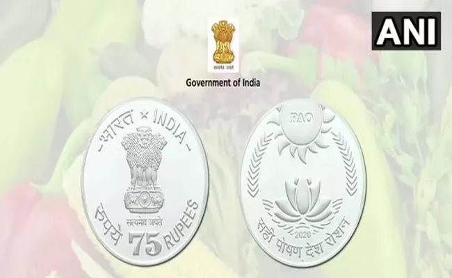 Prime Minister Narendra Modi releases a commemorative coin of Rs 75 - Sakshi