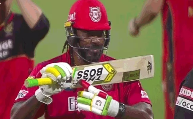 Chris Gayle Says Put Some Respect On The Name On My Bat - Sakshi