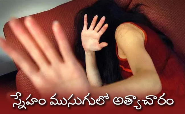 Three Minor Boys Molest A Girl At Hyderabad - Sakshi