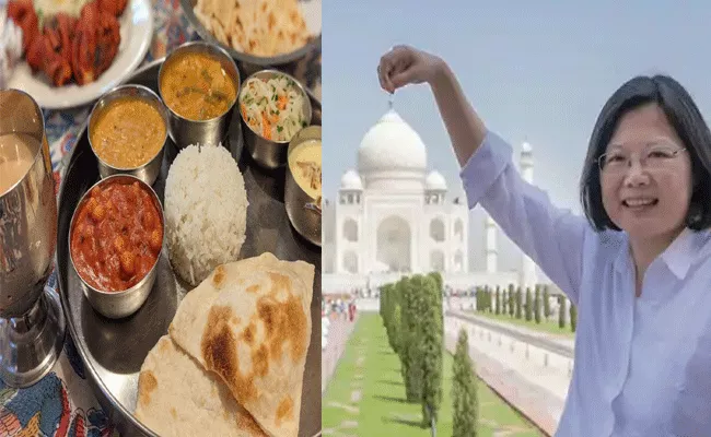 Taiwan President Tsai Ing wen Shares Favourite Indian Dishes - Sakshi