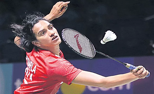 PV Sindhu aims to hit the ground running in 2021 - Sakshi