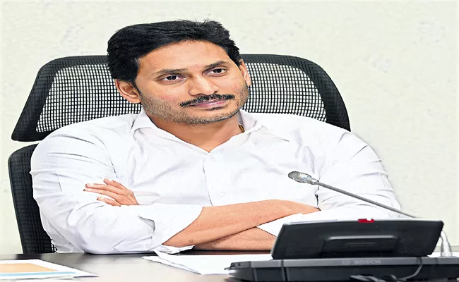 CM Jagan at the inauguration of Benz Circle and Kanakadurga flyover - Sakshi