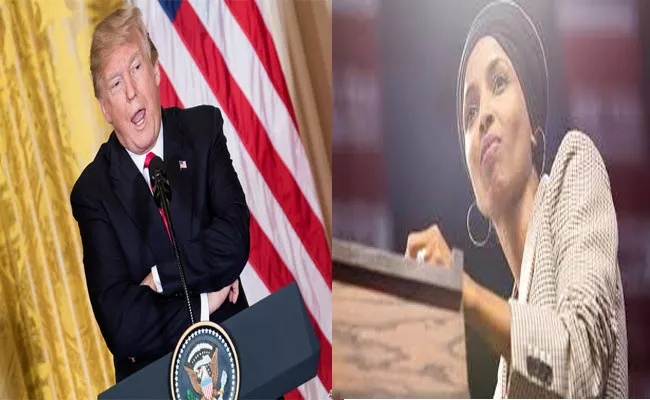 Donald Trump Comments On Ilhan Omar Over Her Marriage And Immigrants - Sakshi